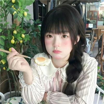 游手好闲